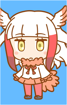Japanese Crested Ibis