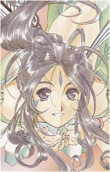Image 10 - Art: 藤島康介 (Kousuke Fujishima) Image 10