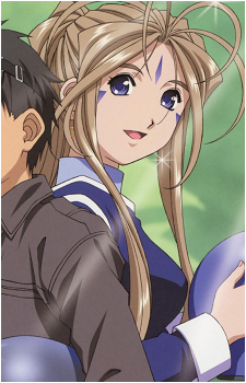 Belldandy's image