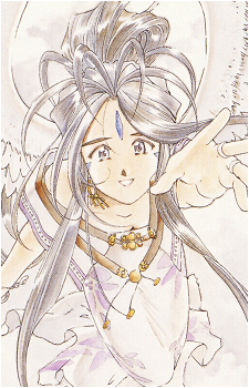 Image 22 - Art: 藤島康介 (Kousuke Fujishima) Image 22