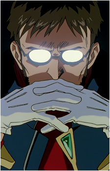 Gendou Ikari