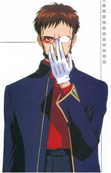 Gendou Ikari