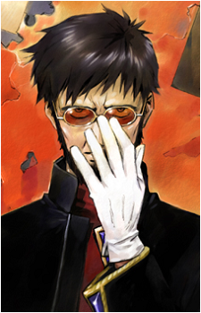 Gendou Ikari