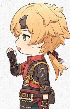 Image 17 of Thoma