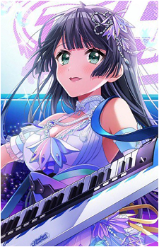 Rei Togetsu