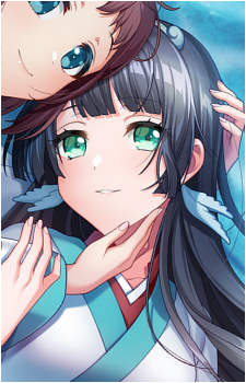 Rei Togetsu