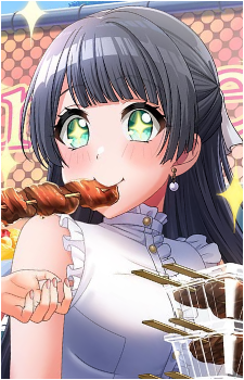 Rei Togetsu