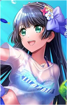 Rei Togetsu