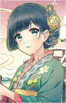 Rei Togetsu