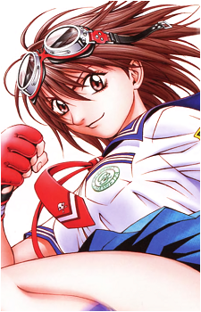 Hibiki {C123}