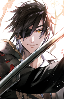 Shokudaikiri Mitsutada