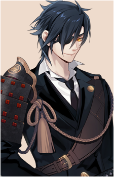 Shokudaikiri Mitsutada