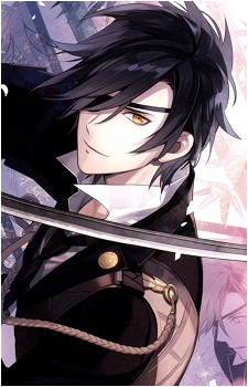Shokudaikiri Mitsutada's image