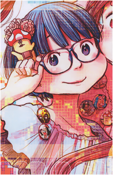 Image 21 - Art: 浅野いにお (Inio Asano) Image 21
