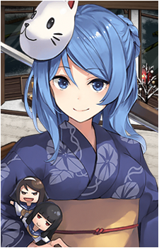 Urakaze {KC}