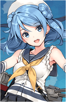 Urakaze {KC}