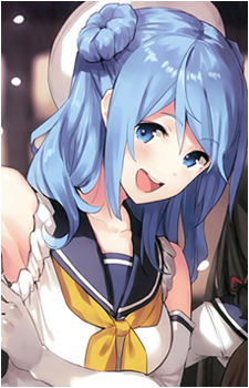 Urakaze {KC}