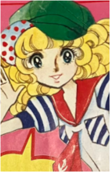 Image 7 Image 7