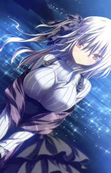 Mana Koizuka
