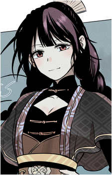 Su You's image