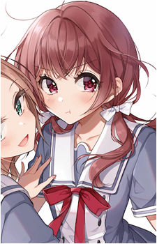 Marika Sakakibara's image