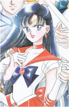 Image 84 - Art: 武内直子 (Naoko Takeuchi) Image 84