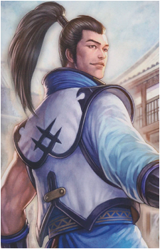 Munenori Yagyū's image