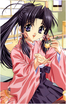 Haruka {SisPri}