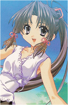 Haruka {SisPri}
