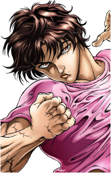 Image 3 of Baki Hanma
