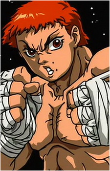 Image 11 of Baki Hanma