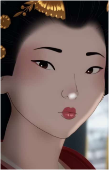 Akemi's image