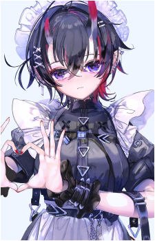 Ryugasaki Rene