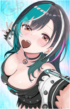 Image 14 of Rindo Chihaya