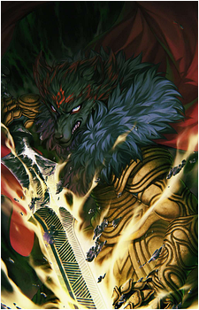 Kukochihiko