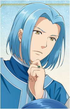 Ferdinand {AoB}