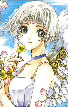 Suu {Clover}'s image