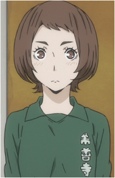 Hana Misaki