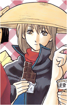 Mutsu