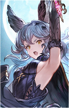 Ferry