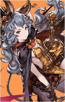 Ferry