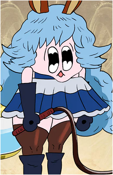 Ferry
