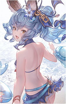 Ferry