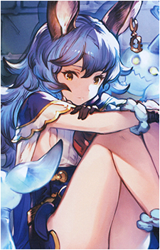 Ferry