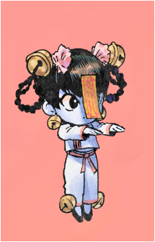 Lin Lin