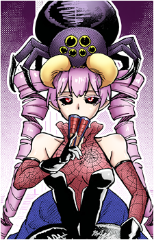 Arachne {RTA}'s image