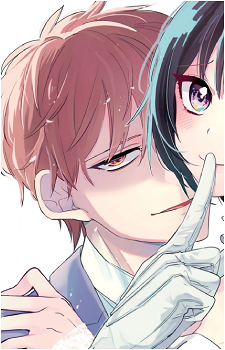 Image source: Vol. Cover 1 Kagami Kirihara