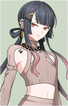 Kotonojo Yuzuriha's image