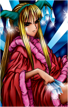 Princess of Tsurugi's image