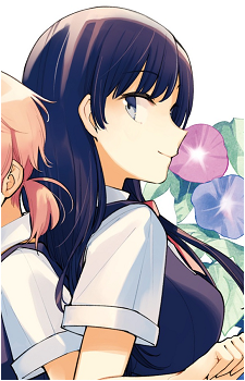 Image 39 - Art: 仲谷鳰 (Nakatani Nio) Image 39